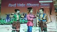 Image of Asal Mula Aksara Jawa